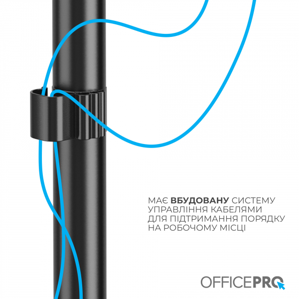 � ��������� OfficePro MA113B 17-49" Black (VESA100�100) - �������� 11