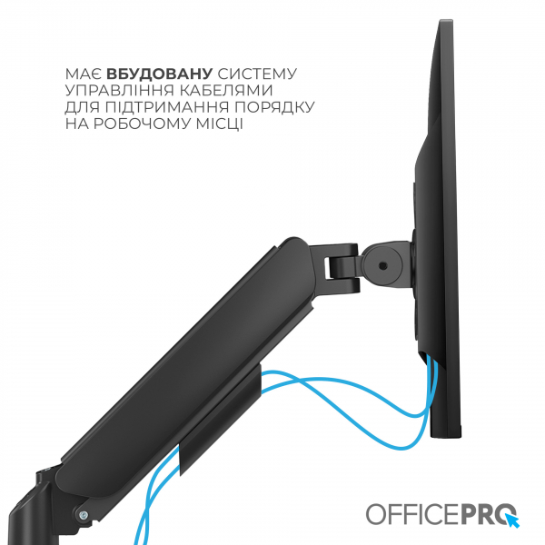 � ��������� OfficePro MA511B 17-32" Black (VESA100�100) - �������� 10