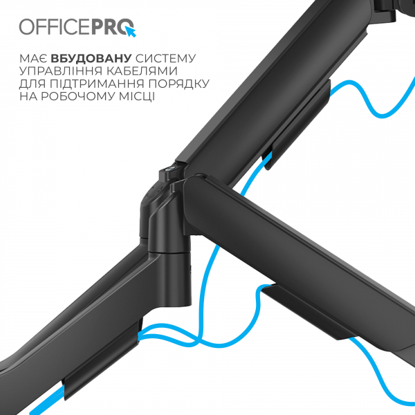 � ��������� OfficePro MA512B 17-32" Black (VESA100�100) - �������� 11
