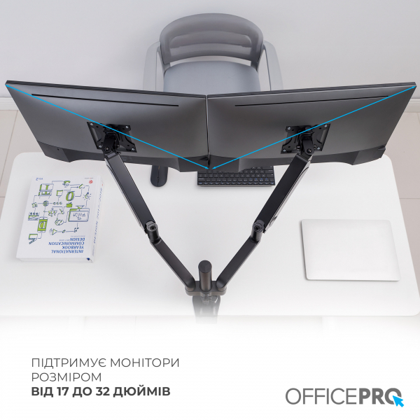 � ��������� OfficePro MA722B 17-32" Black (VESA100�100) - �������� 7