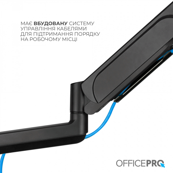 � ��������� OfficePro MA722B 17-32" Black (VESA100�100) - �������� 12