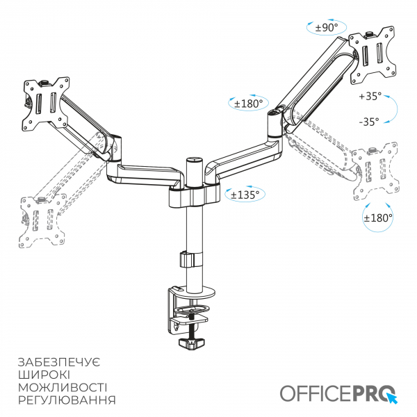 � ��������� OfficePro MA722B 17-32" Black (VESA100�100) - �������� 14