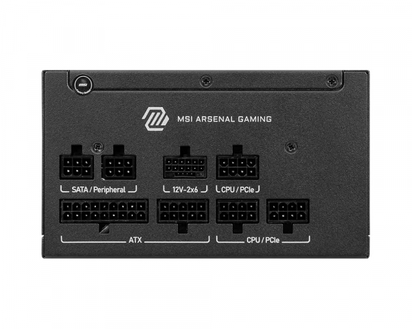 ���� �������� MSI MAG A650GLS PCIE5 650W - �������� 2