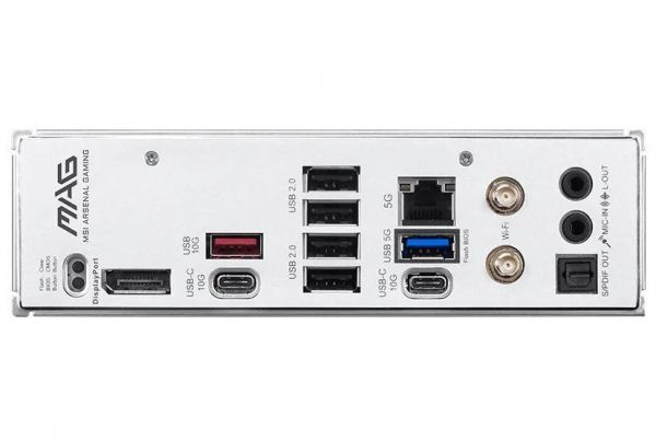 ����������� ����� MSI MAG B850 Gaming Plus Max WiFi Socket AM5 - �������� 2