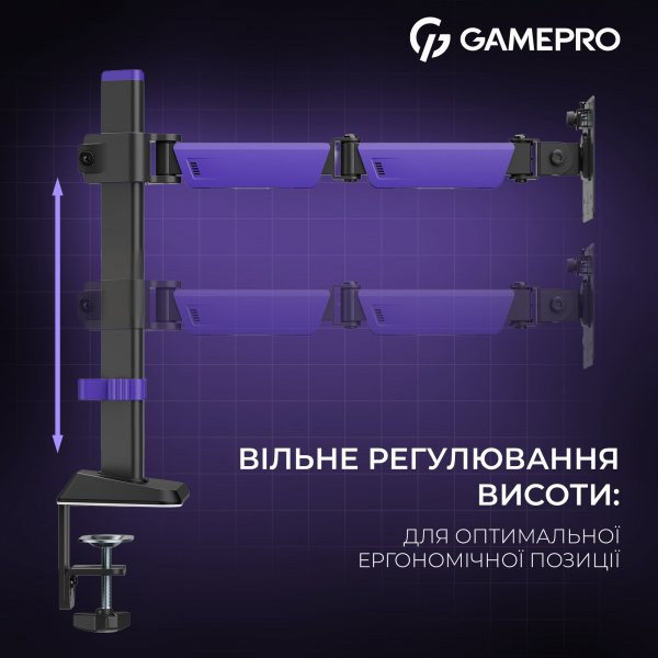 � ��������� ���������� ��� �������� GamePro 17-40" Black/Violet (MAG100V) - �������� 10