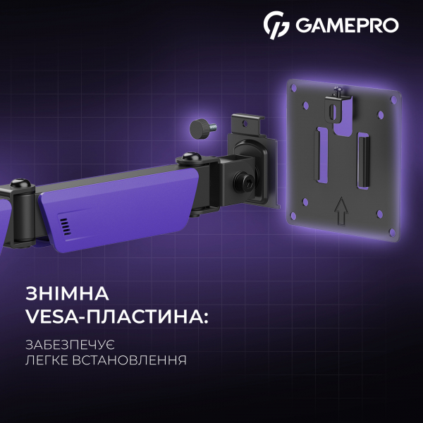 � ��������� ���������� ��� �������� GamePro 17-40" Black/Violet (MAG100V) - �������� 13