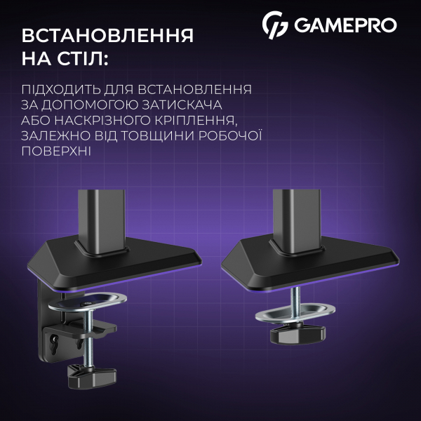 � ��������� ���������� ��� �������� GamePro 17-40" Black/Violet (MAG100V) - �������� 14
