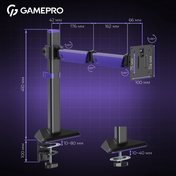 � ��������� ���������� ��� �������� GamePro 17-40" Black/Violet (MAG100V) - �������� 16