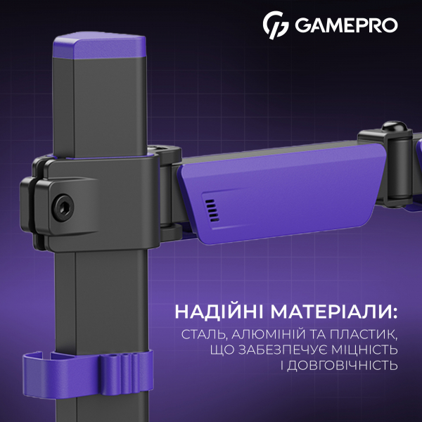 � ��������� ���������� ��� �������� GamePro 17-40" Black/Violet (MAG100V) - �������� 17