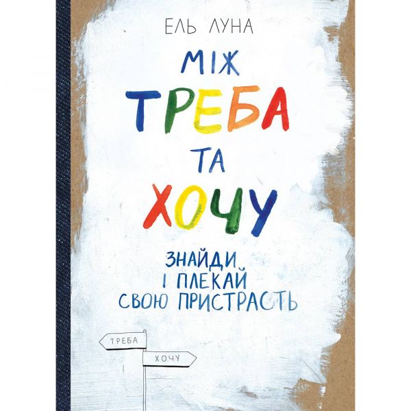 ����� ���� � ����. ����� � ����� ���� ������� / ��� ���� - �������� 1