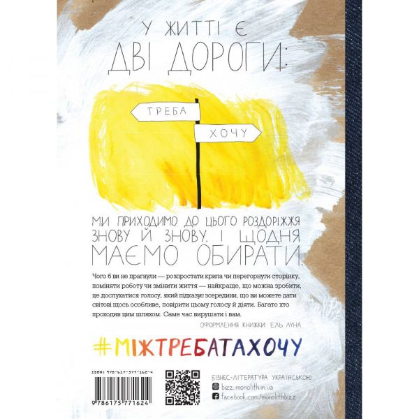 ����� ���� � ����. ����� � ����� ���� ������� / ��� ���� - �������� 2