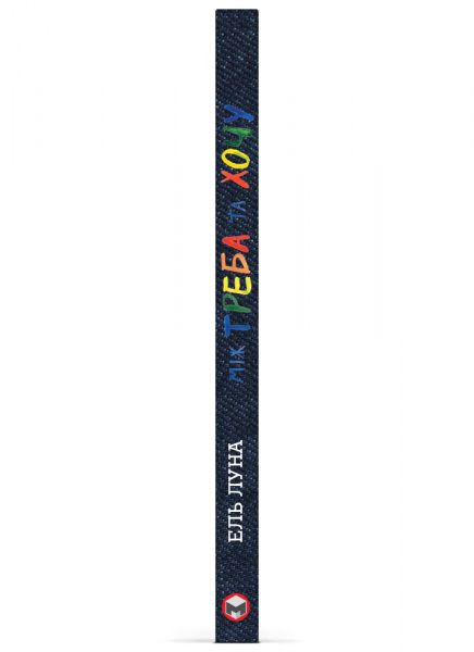 ����� ���� � ����. ����� � ����� ���� ������� / ��� ���� - �������� 3