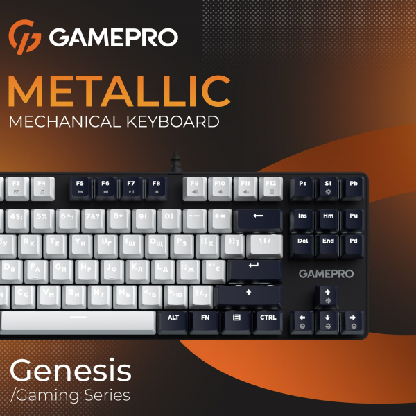 ������� ��������� ��������� GamePro Genesis Metallic (MK110B) 87% Red switches - �������� 7