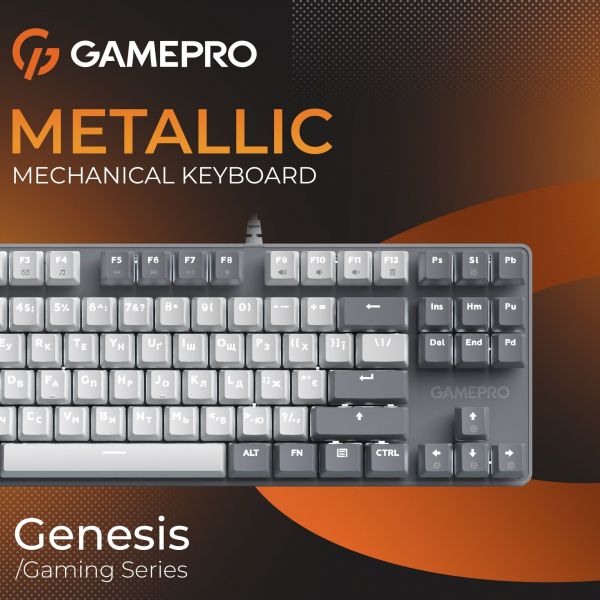 ������� ��������� ��������� GamePro Genesis Metallic (MK110G) 87% Red switches - �������� 7