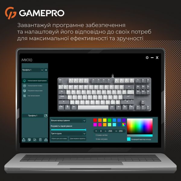 ������� ��������� ��������� GamePro Genesis Metallic (MK110G) 87% Red switches - �������� 12