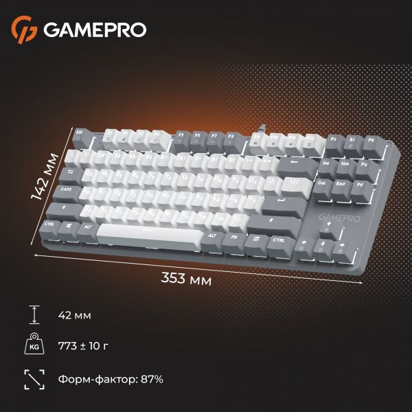������� ��������� ��������� GamePro Genesis Metallic (MK110G) 87% Red switches - �������� 18