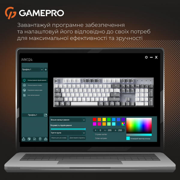 ������� ��������� ��������� GamePro Genesis Metallic (MK144G) 100% Red switches - �������� 13