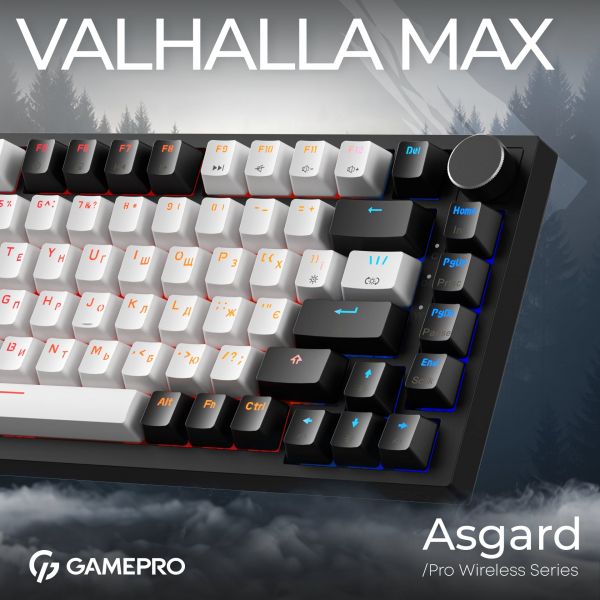 ������� �������� ��������� Asgard Valhalla MAX (MK160B MAX) 75% Magnetic switches - �������� 6