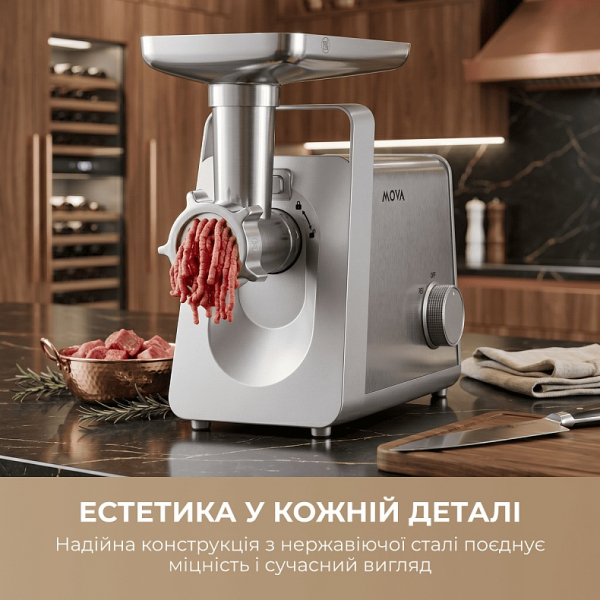 ��������� Mova MG20 (MOVA_MG20) - �������� 2