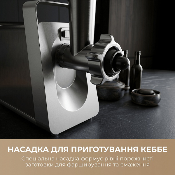 ��������� Mova MG20 (MOVA_MG20) - �������� 5