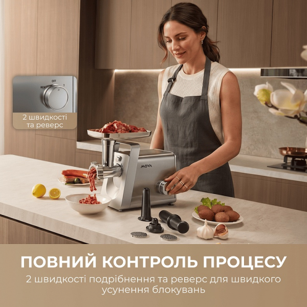 ��������� Mova MG20 (MOVA_MG20) - �������� 8