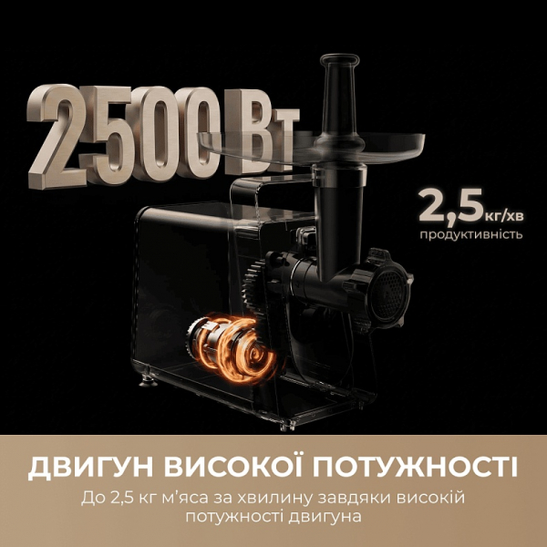 ��������� Mova MG20 (MOVA_MG20) - �������� 9