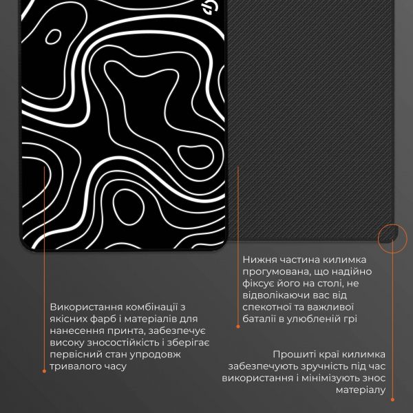 ������� ��� ���� ������ �������� GamePro (MP085AB) - �������� 5