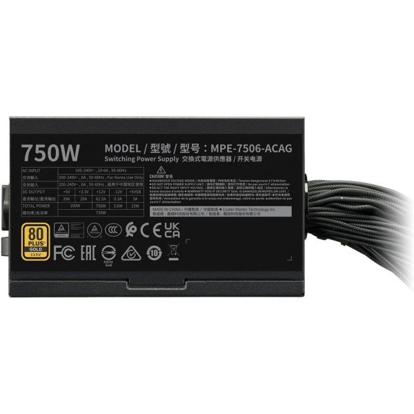 ���� ������� CoolerMaster MWE Gold 750 V3 NM (MPE-7506-ACAG-BEU) - �������� 2