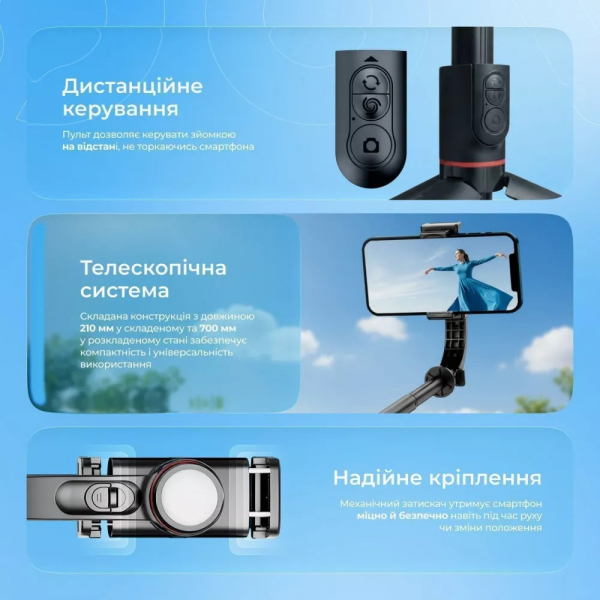 ������ Proove Frame Jet Gimbal Stabilizer 700 mm Black (MPFJ00010001) - �������� 12