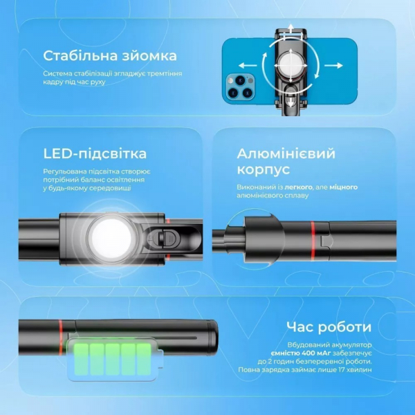 ������ Proove Frame Jet Gimbal Stabilizer 700 mm Black (MPFJ00010001) - �������� 13