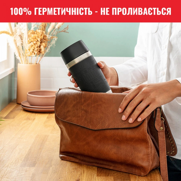 � ���������� Tefal Travel Mug Classic 500 �� Black (N2020010/N2022010) - �������� 10