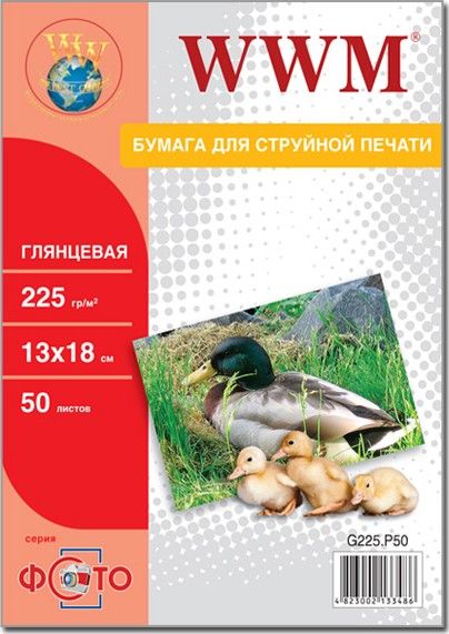 ���������� WWM, ���������, 225 �/�2, 13�18, 50� (G225.P50) - �������� 1