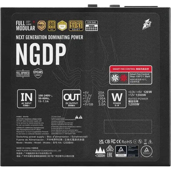 ���� ������� 1stPlayer HA-1200BA4 1200W (NGDP-GLD-1200-BK-EU) - �������� 2