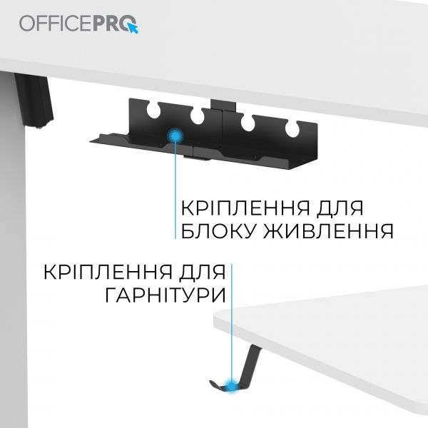 ������������ ���� OfficePro ODE1880W - �������� 3
