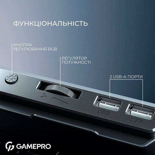 ����������� �������� ��� �������� GamePro CP590 - �������� 6