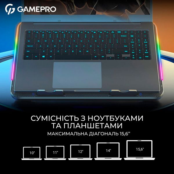����������� �������� ��� �������� GamePro CP590 - �������� 8