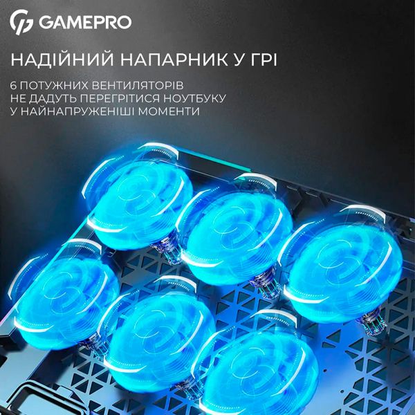 ����������� �������� ��� �������� GamePro CP590 - �������� 9