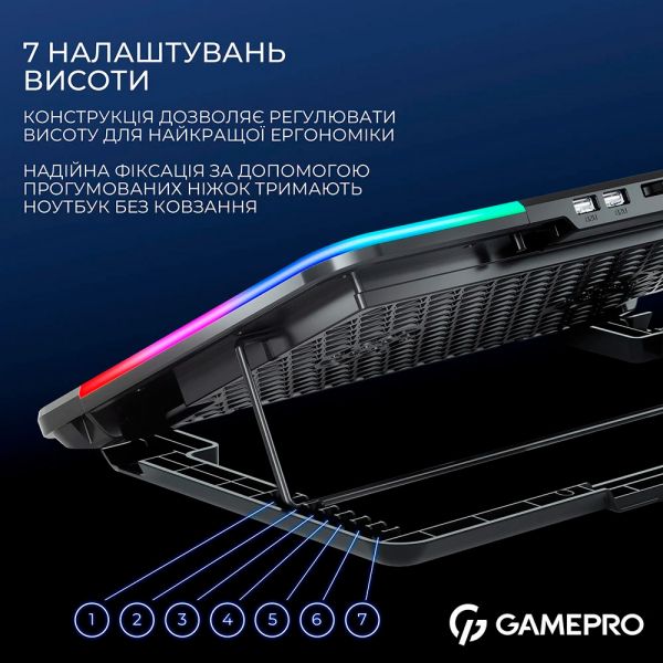����������� �������� ��� �������� GamePro CP590 - �������� 11