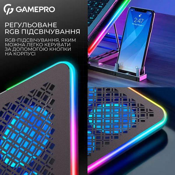 ����������� �������� ��� �������� GamePro CP590 - �������� 12
