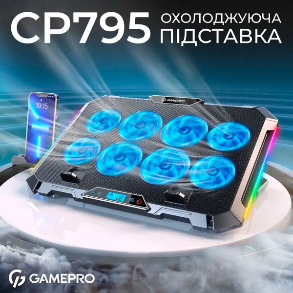 ����������� ��������� ��� �������� GamePro CP795 - �������� 5