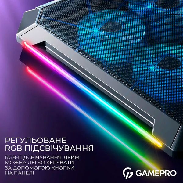 ����������� ��������� ��� �������� GamePro CP795 - �������� 14