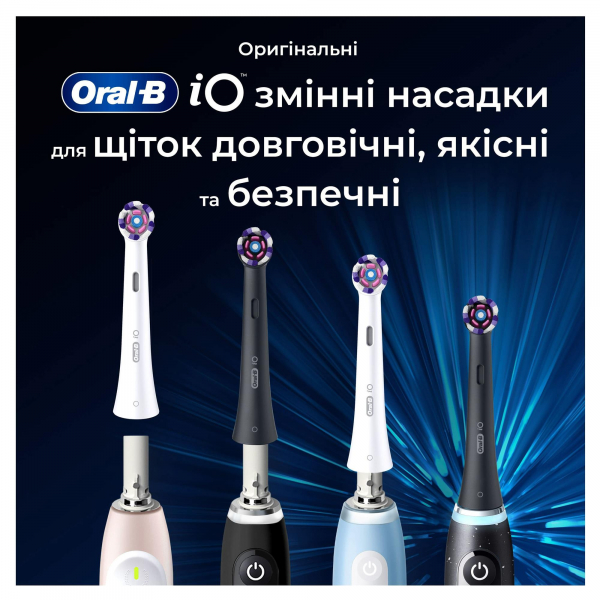 ������� ��� ������ ������������ Braun Oral-B iO RB WB Radiant White Black (4 ��) - �������� 9