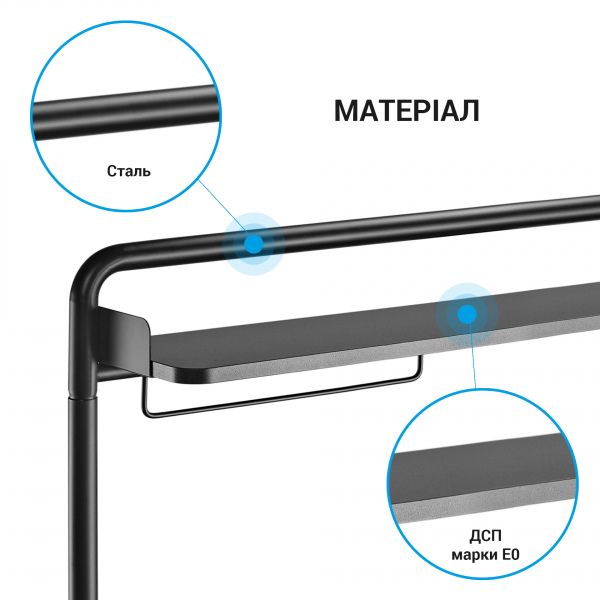  OfficePro DS253B Black -  4