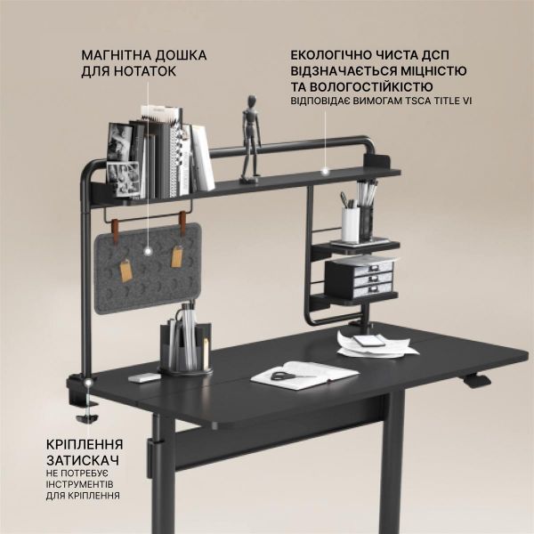  OfficePro DS253B Black -  10