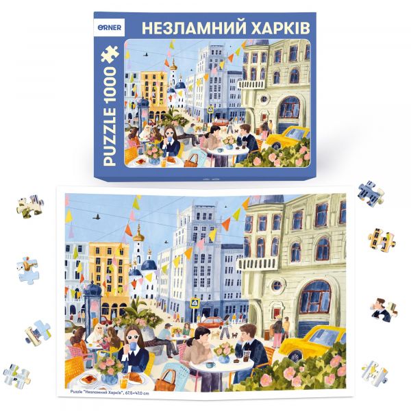 ���� Orner ������������ ������� 1000 ��������� - �������� 5