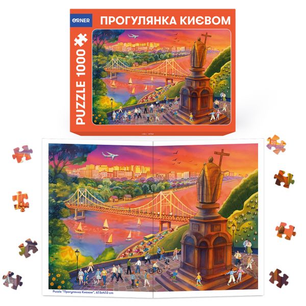 ���� Orner �������� �� ����� 1000 ��������� - �������� 2