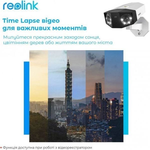 IP-������ Reolink Duo Series P757 (Duo 3V PoE) - �������� 3