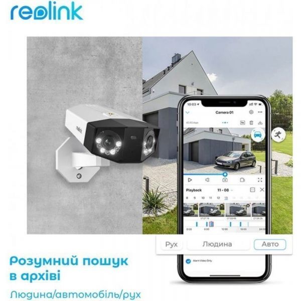 IP-������ Reolink Duo Series P757 (Duo 3V PoE) - �������� 4