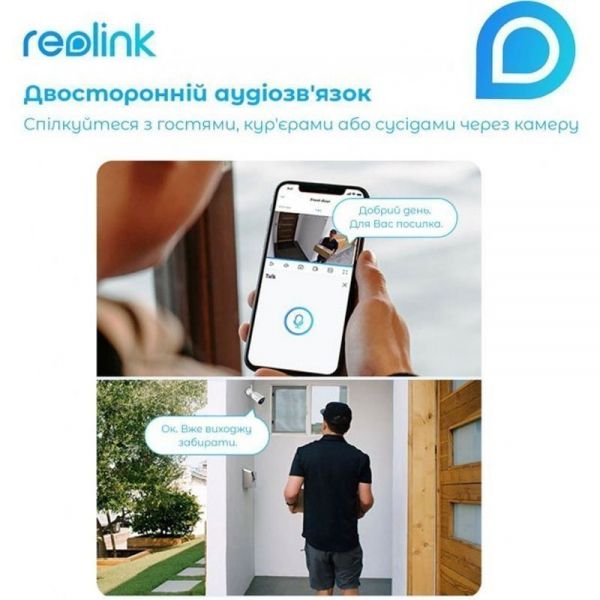 IP-������ Reolink Duo Series P757 (Duo 3V PoE) - �������� 5