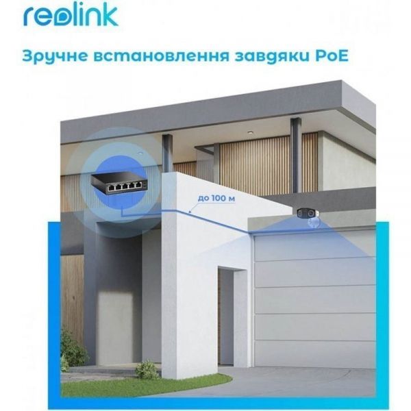 IP-������ Reolink Duo Series P757 (Duo 3V PoE) - �������� 6